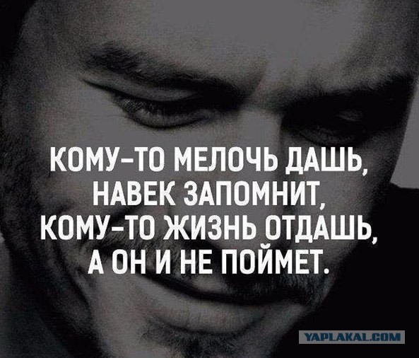 Гематогенка