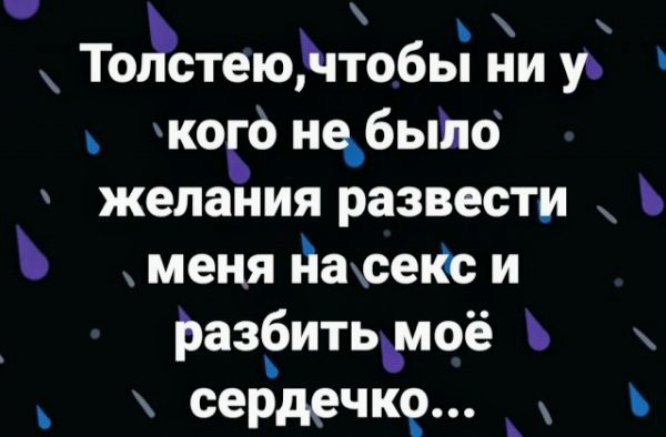 Немного картинок для настроения 30.10.20