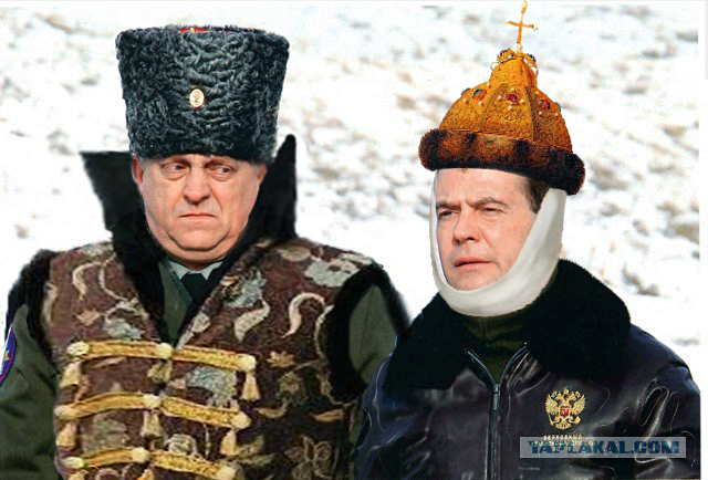 Бравые ребята