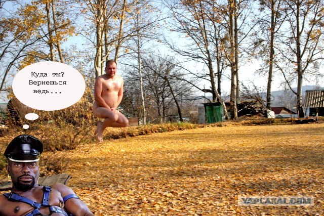 Осень наступила, падают листы