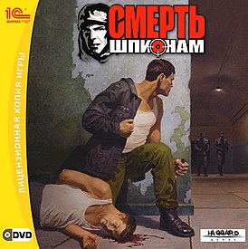 Игра 2000х, которая могла стартануть хлеще Цивилизации,  но поскользнулась....