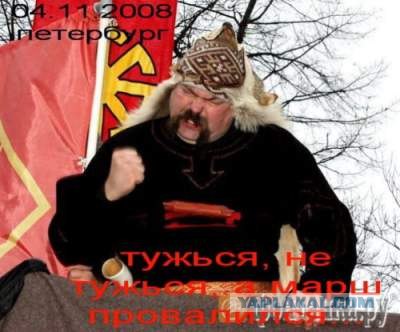 Ислам в мире