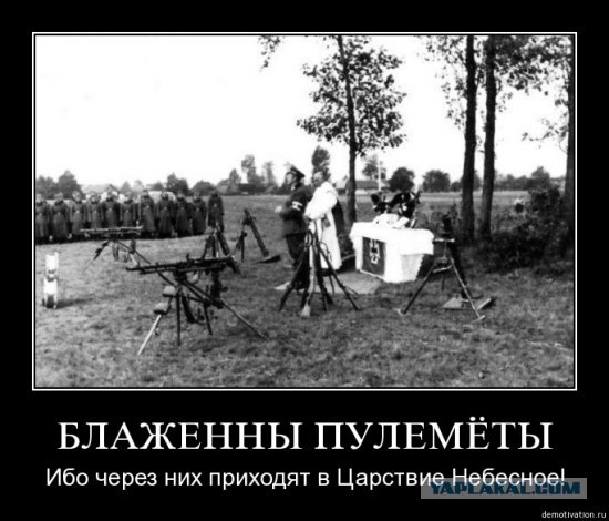 Игрушечный пулемет