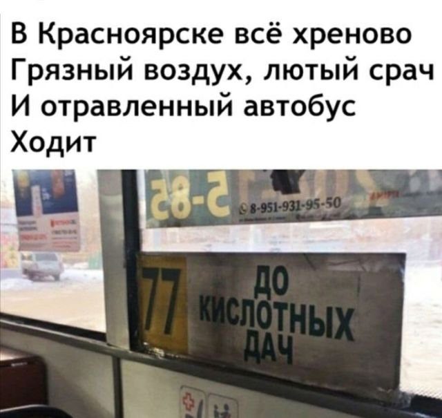 Картинки на вчера