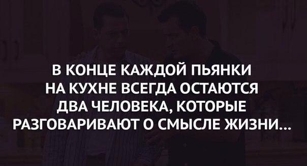 Так себе картинки 07.06.21