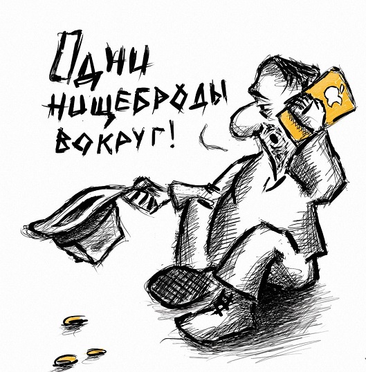 Весёлый полтишок 12.06