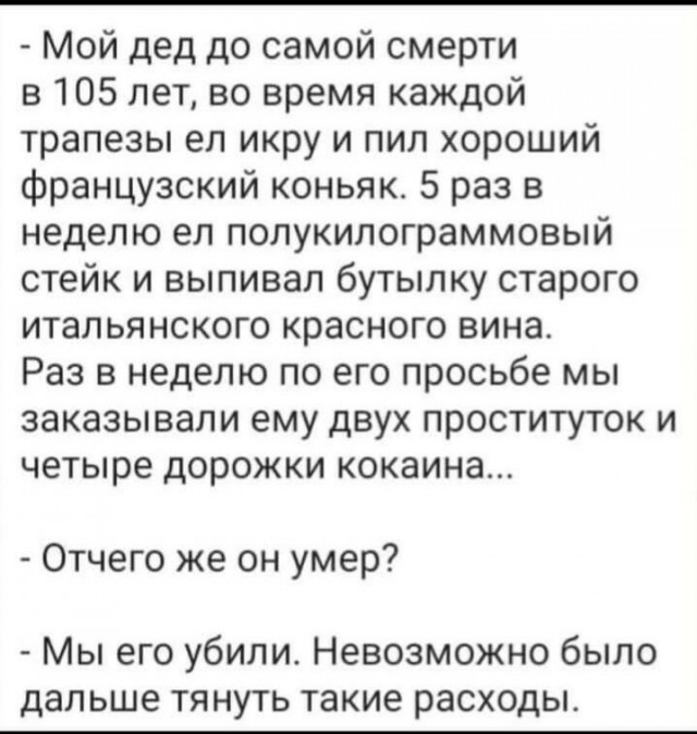 Картинки на среду 30.06.2021