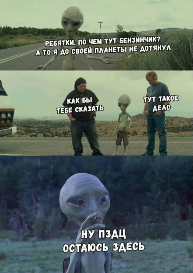 Весёлый полтишок 4.07