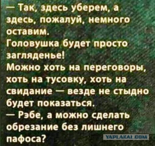 Прикольные и просто красивые картинки 04.08.2021