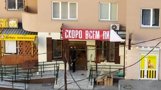 Картинки на вчера