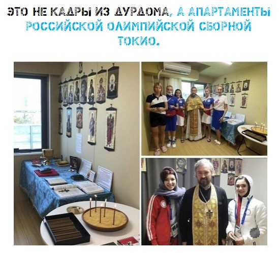 Так себе картинки 15.08.21