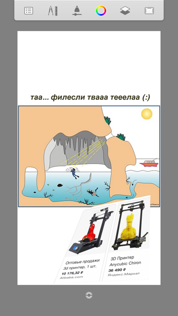 Как одна дура забрала жизнь у парня