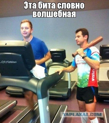 Сергей Савельев прокомментировал новость о том, что его объявили в розыск