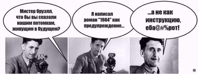 Сотрудникам агентства РИА «Новости» запретили называть «Талибан» запрещённой организацией