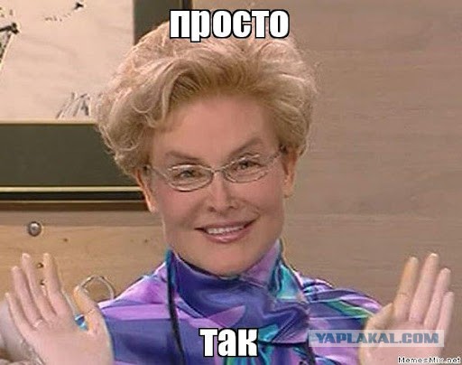 Посмотрите, что ожидает ваших детей