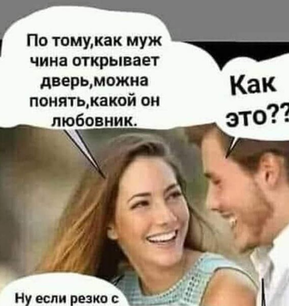 Всяческие картинки 03.12.2021