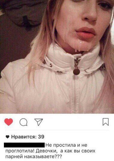Подеградируем, побаяним...