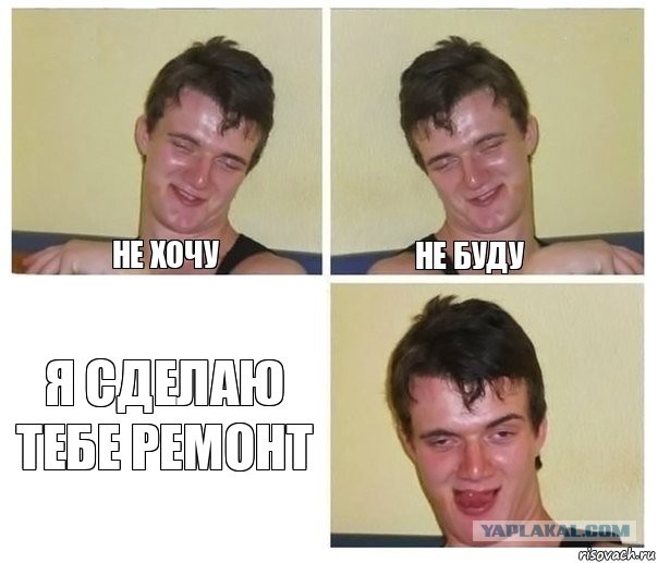Как спасти сына от бл*дского долбоящера?