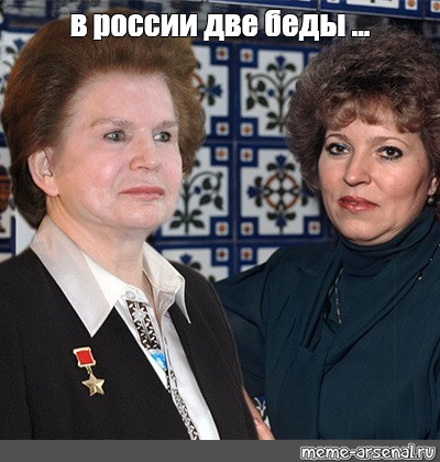 Первый космонавт-казах Токтар Аубакиров призвал ОДКБ ввести войска в Казахстан