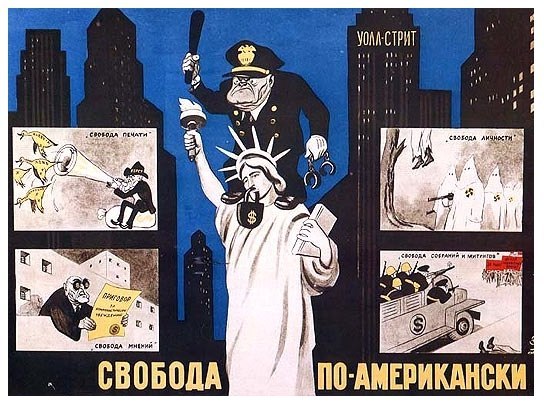 Сменяемость власти не только в России.