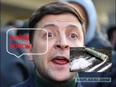 Зеленский объявил запуск программы экономического патриотизма