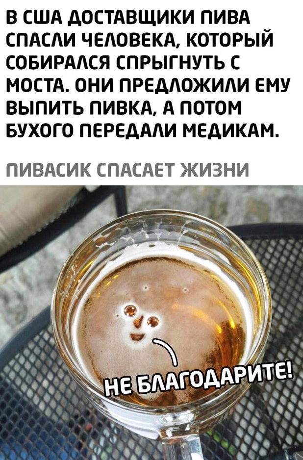 Так себе картинки 03.03.22