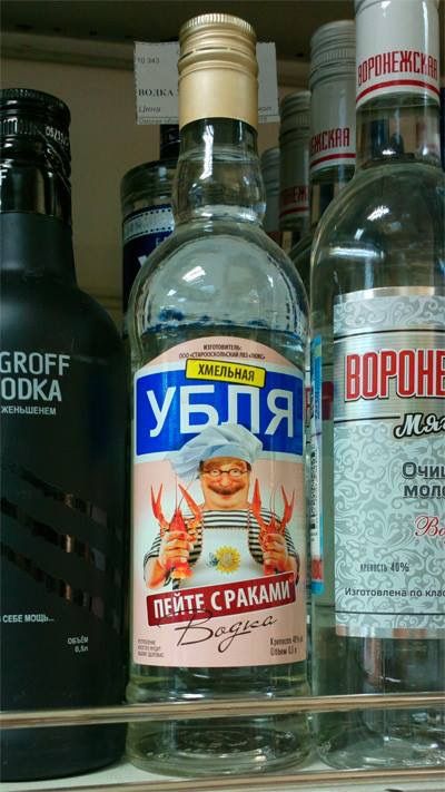 Для успокоения нервной системы