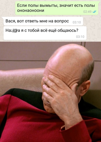 Весёлый полтишок 23.03.22