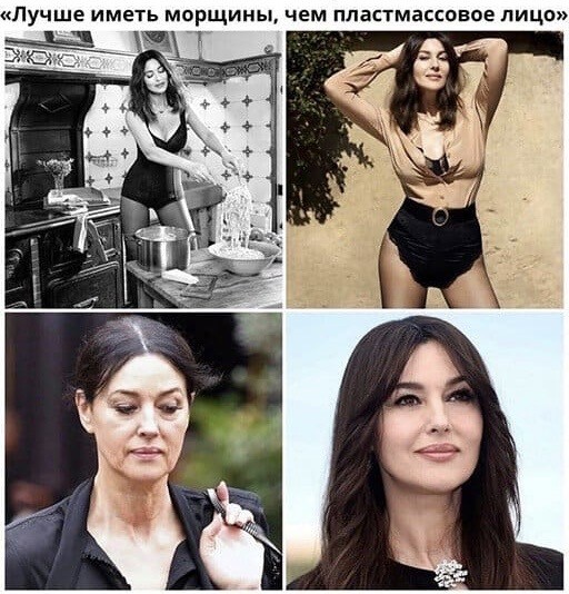 Monica Anna Maria Bellucci