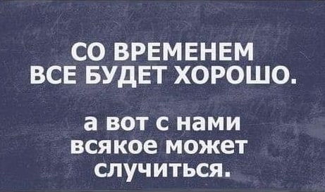 Разные картинки