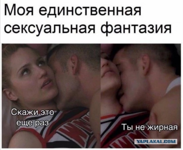 Так себе картинки 12.04.22