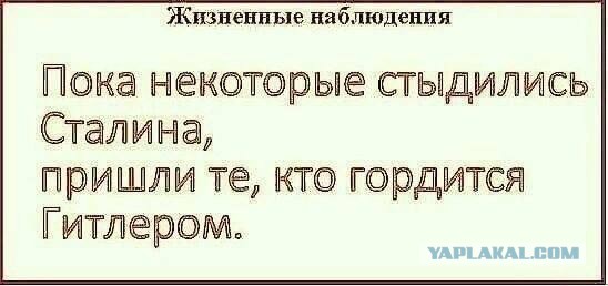 Долгая счастливая жизнь