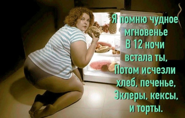 Супружеская измена. Кто Реально виноват?
