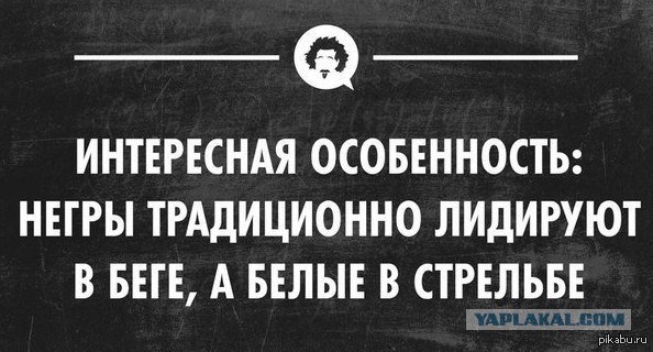 Картинки и мемы для настроения - 19