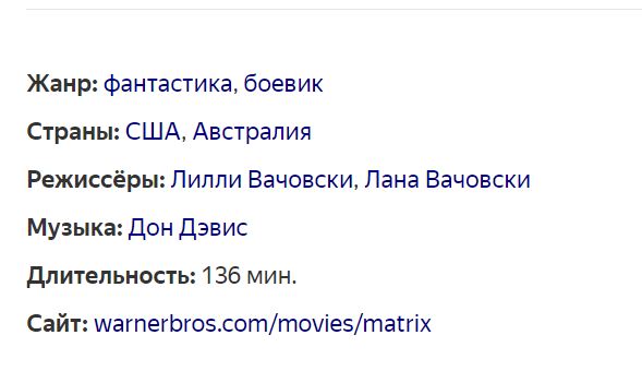 Пандемия съехавших крыш - разновидности болезни. Россия и мир. Часть 37