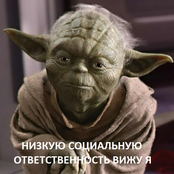 Летнее, прозрачное на улице