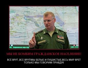 Владимир Путин — о действиях России на Украине