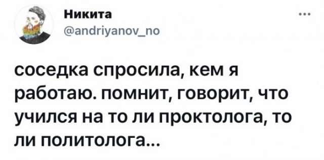 Картинки и мемы. Выходные близко, близко...