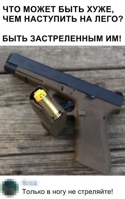 Скриншоты и комментарии из социальных сетей 26.08.22