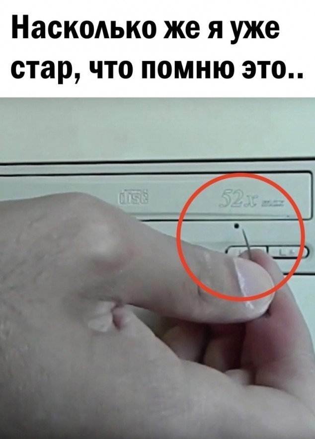 Так себе картинки 06.09.22