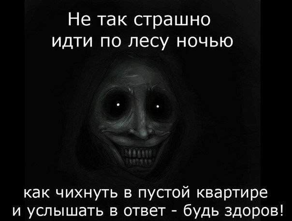 50 оттенков серого или самосвал баянов. Vol.22 50 фото