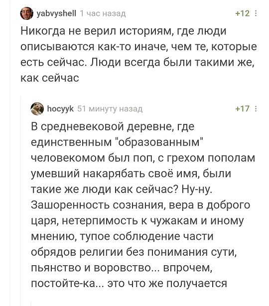 25-летние девушки