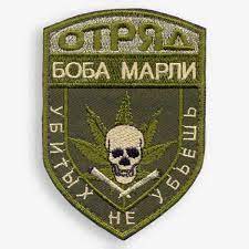 Если меня пригласят