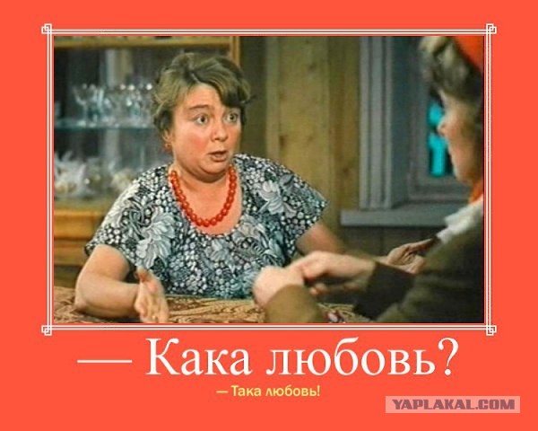 Мне 50 — ему 28. Любовь ровесников не ищет