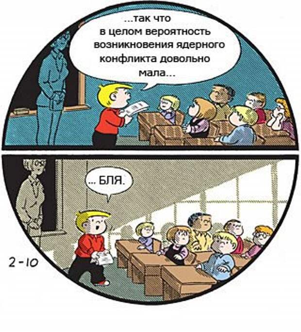 Пригожин: мы ввязались в "такую драку", что Россию ждут "тяжелые годы"