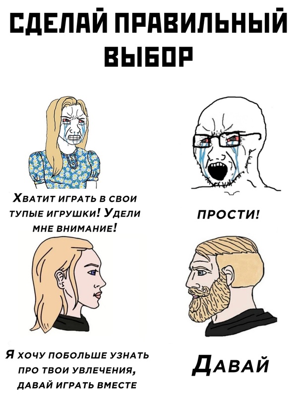 Немного картинок для настроения - 135