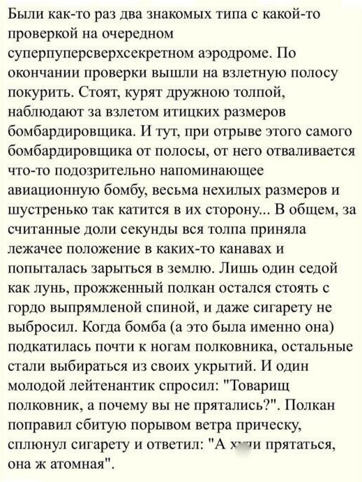 Немного картинок для настроения