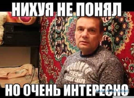 Пришел в больницу