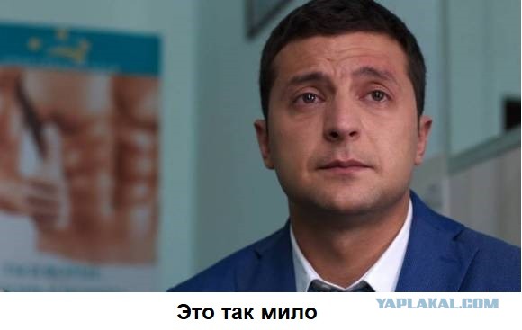 Арестович написал заявление об уходе в отставку с поста советника Офиса президента