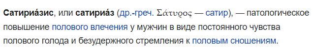 Картинки и мемы для настроения - 119